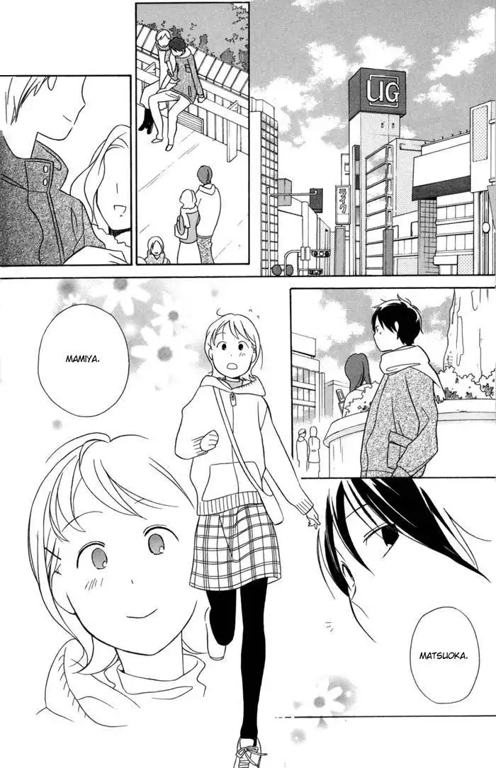 Kimi To Boku Chapter 29 15